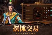 破晓时分，auspicious开业，9点58分的时刻