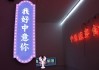 接下来，我得分析香菜在 dream 中的象征意义。香菜通常代表财富、智慧、健康和，可能还与家庭、朋友有关。梦见很多香菜可能意味着会有或顺利，也可能暗示着需要关注家人的健康或财务状况