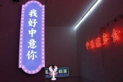 接下来，我得分析香菜在 dream 中的象征意义。香菜通常代表财富、智慧、健康和，可能还与家庭、朋友有关。梦见很多香菜可能意味着会有或顺利，也可能暗示着需要关注家人的健康或财务状况
