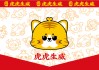 好，用户让我写一篇关于生肖羊7月3日运势的文章，首先得确定标题。标题要简洁有力，可能用生肖羊7月3日运势解析，事业与健康 focus on之类的
