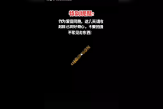 求签也未必是好事情，女方在婚姻中的选择与思考