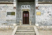 好，用户想要写一篇关于民间书籍推荐的文章，标题已经给出，内容需要不少于843个字。首先，我需要确定文章的结构，可能分为引言、书籍推荐、实践和结论几个部分