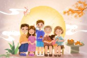 九月十五，生肖猴运，中秋团圆幸福来