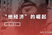 好，用户让我写一篇关于男宝宝取名李爱的文章，首先得确定标题。标题要简洁明了，能吸引读者，所以男宝宝取名李爱，寓意与深层含析听起来不错