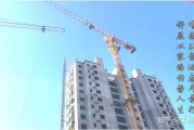 建造师的坚持，从签到到卓越