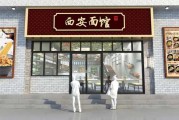 门头挂衣服，解读传统中的文化符号
