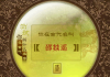 玉帝姓名吉凶，传统文化中的宿命与选择