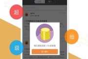 命理师常用什么算命