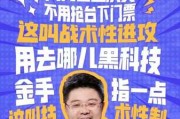 吐槽大会，宝宝名字取名那些坑，你中了几招？