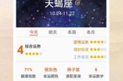 万年历农历查询吉时，如何快速确定最佳查询时间