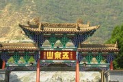 探寻兰州五泉山庙的神秘，能求签吗？