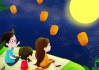 吉时吉日，2022年八月的auspicious moments