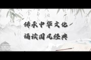 好，用户让我写一篇关于万年历6月吉日吉时的文章，先写标题，再写内容，内容不少于869个字。首先，我需要理解用户的需求。他们可能是在寻找关于传统历法在现代的应用，或者是在寻找一个吉日吉时的参考