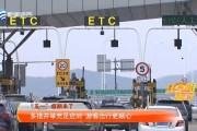 2019年五一假期，美好时光，幸福生活