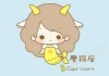 十二月24日，摩羯座的守护者