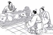 挑选吉时，传统与现代的智慧与实践