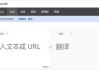 名字吉凶，助你选择理想名字的神秘力量