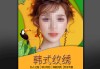 纹手指图案吉凶，图片解析与文化意义