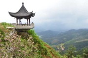 梅岭算命智的人生