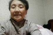 解梦,亲朋好友的媳妇,解读你内心的家庭渴望 解梦,亲朋好友的媳妇,解读你内心的家庭渴望