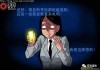十二星座心中有什么鬼魂？解析星座与幽灵的神秘联