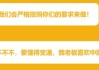 另外，用户可能还希望了解如何搭配姓氏，所以可以提到常见的姓氏搭配，比如李杨牧、王杨牧等，这样可以让读者有更多的选择空间。还可以加入一些关于名字寓意的建议，比如名字要简洁有力，寓意，同时也要有个性