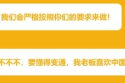 另外，用户可能还希望了解如何搭配姓氏，所以可以提到常见的姓氏搭配，比如李杨牧、王杨牧等，这样可以让读者有更多的选择空间。还可以加入一些关于名字寓意的建议，比如名字要简洁有力，寓意，同时也要有个性
