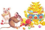 一九年的十月一日生肖运势，事业与健康的新机遇