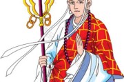 三藏网公司名称吉凶解析与建议
