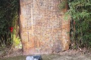 古开福寺求签，解读历史与灵性之门