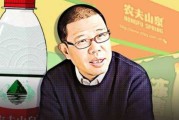 穷人为什么更倾向于相信算命？