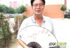 吉时礼成，扇子背后的文化与现代的缺失
