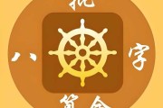 梦见大犬，解读周公解梦的深层含义