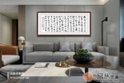 屋内屋顶挂什么画好