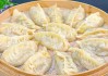 蒸饺，一个承载温暖的小名
