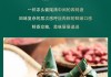 好，用户让我写一篇关于午时是鬼时吗还是吉时的文章，先写标题，再写内容，内容不少于875字。首先，我需要明确用户的需求。看起来用户对传统文化中的时间划分有疑问，可能对易经或学感兴趣