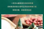 好，用户让我写一篇关于午时是鬼时吗还是吉时的文章，先写标题，再写内容，内容不少于875字。首先，我需要明确用户的需求。看起来用户对传统文化中的时间划分有疑问，可能对易经或学感兴趣