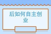 好，用户让我写一篇关于2025年5月属蛇的吉日吉时的文章。首先，我需要确定一个合适的标题。考虑到属蛇和时间相关的关键词，标题可以是2025年5月属蛇的吉日吉时，如何选择最适合自己的日子