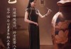 看见鲨鱼，预兆与解梦的深层解析