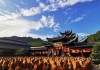 求签十九签，解读与启示