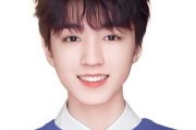 王俊凯怎么取名给宝宝