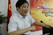 姓名学，刘安宁的吉凶解析与命运解读