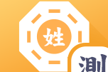 黑鹰名字吉凶，名字背后的深意与选择之道