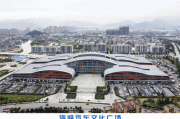 福州涌泉求签的地方，历史与现代的交汇