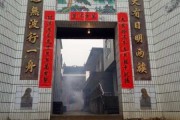 廖姓宝宝取名指南，男孩名字的寓意与选择