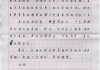 好，用户让我写一篇关于考试求签卯宫的文章，首先得弄清楚求签卯宫是什么意思。卯宫在命理学中是属兔的命，可能和考试有关联。用户还给了一个标题和文章内容的框架，我需要按照这个结构来写