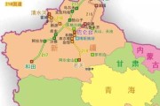 新湖到昌吉的详细旅行时刻表及费用解析