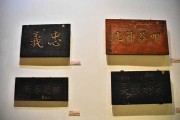 拜求签解析，传统与现代的结合