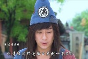 算命先生，传承与奥秘