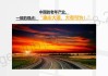 好，用户让我写一篇关于60岁为什么不算命的文章，先写标题，再写内容，内容不少于821个字。首先，我需要理解用户的需求。标题要吸引人，内容要有深度，同时涵盖60岁在不同方面的意义和价值